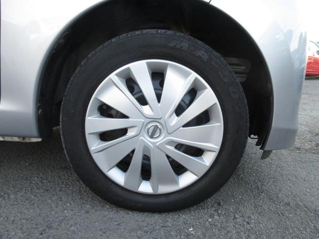 デイズ Ｓ　車検２年付　４ＷＤ　キーレス　Ａスト（20枚目）