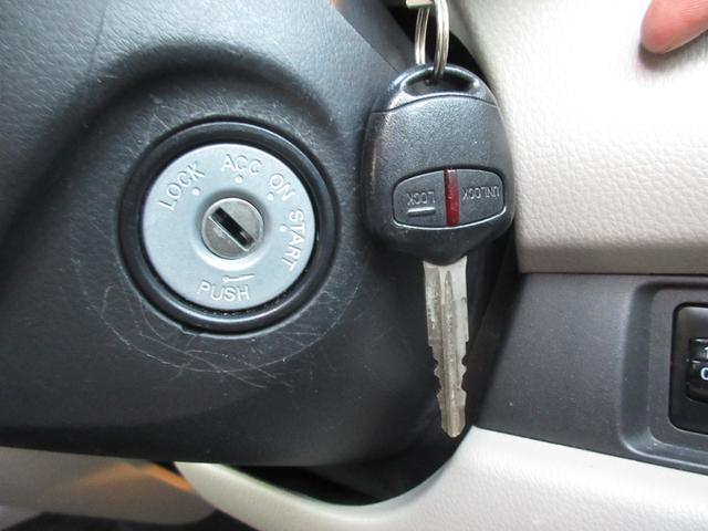 デイズ Ｓ　車検２年付　４ＷＤ　キーレス　Ａスト（22枚目）