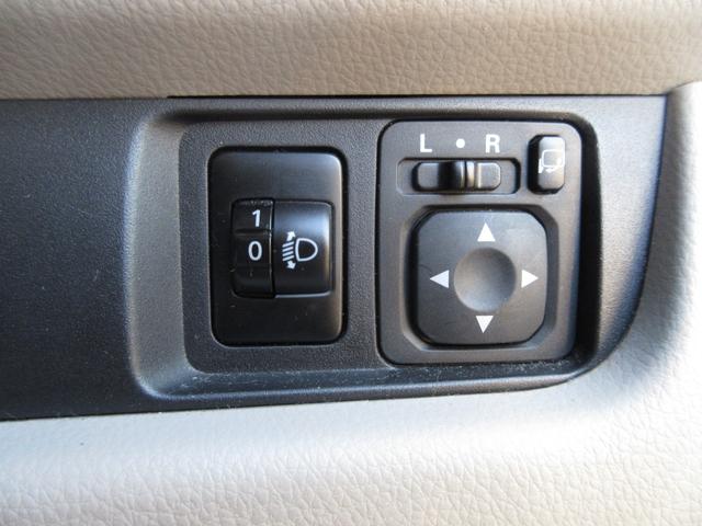 デイズ Ｓ　車検２年付　４ＷＤ　キーレス　Ａスト（24枚目）