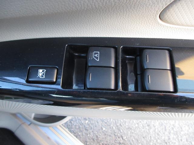 デイズ Ｓ　車検２年付　４ＷＤ　キーレス　Ａスト（25枚目）