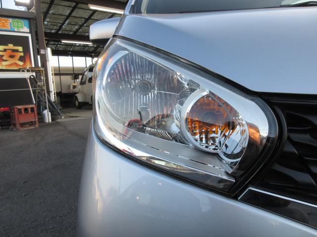 デイズ Ｓ　車検２年付　４ＷＤ　キーレス　Ａスト（29枚目）