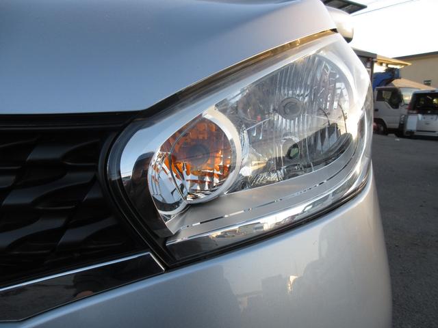 デイズ Ｓ　車検２年付　４ＷＤ　キーレス　Ａスト（30枚目）