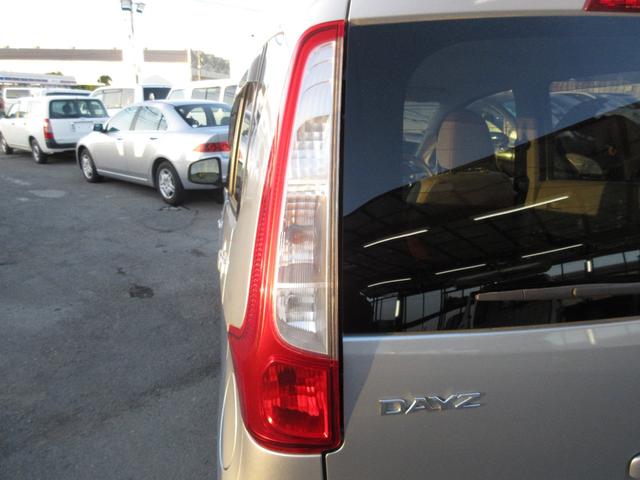 デイズ Ｓ　車検２年付　４ＷＤ　キーレス　Ａスト（31枚目）