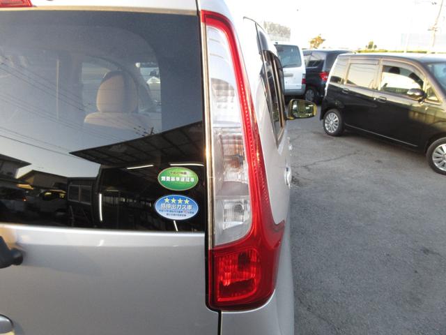 デイズ Ｓ　車検２年付　４ＷＤ　キーレス　Ａスト（32枚目）