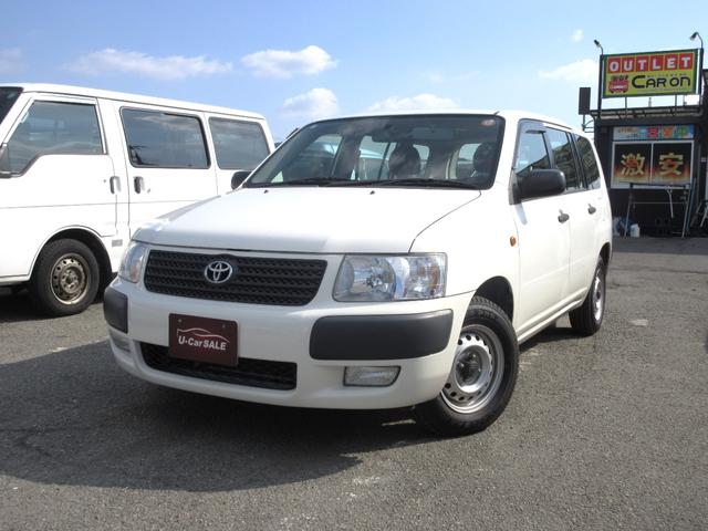 【所在地】　加古郡播磨町北古田１丁目１２　国道２号線からも国道２５０号線からもアクセス良好です☆