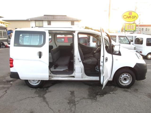 NV200バネットバン VX 車検1年付 キーレス Dレコ(4枚目)