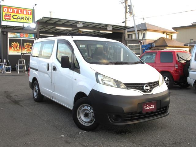 NV200バネットバン VX 車検1年付 キーレス Dレコ(6枚目)