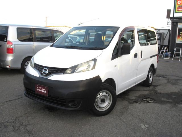 NV200バネットバン VX 車検1年付 キーレス Dレコ(7枚目)