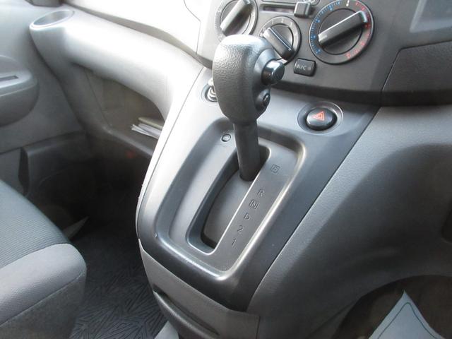 NV200バネットバン VX 車検1年付 キーレス Dレコ(11枚目)