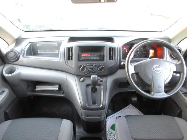 NV200バネットバン VX 車検1年付 キーレス Dレコ(15枚目)