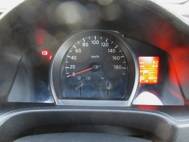 NV200バネットバン VX 車検1年付 キーレス Dレコ(16枚目)