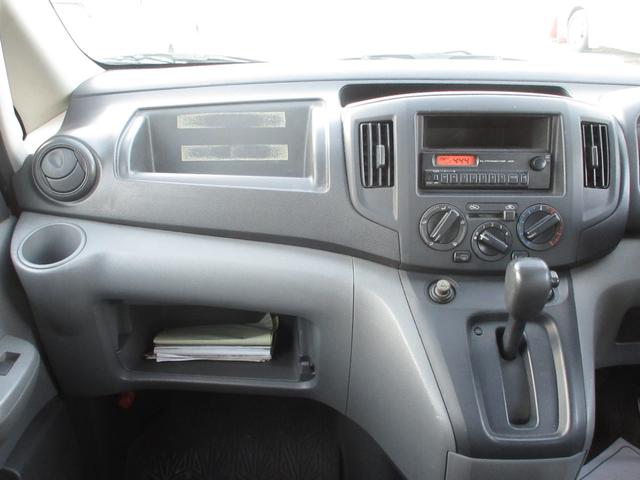 NV200バネットバン VX 車検1年付 キーレス Dレコ(29枚目)