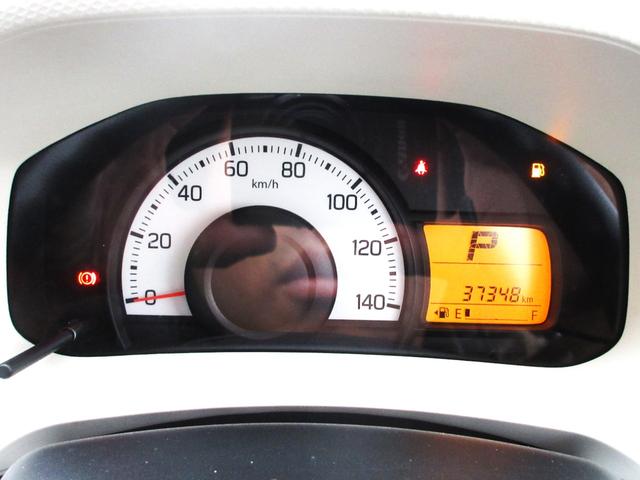 アルト VP 車検2年付 キーレス(16枚目)