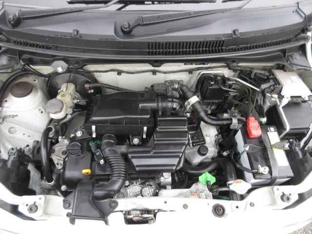 アルト VP 車検2年付 キーレス(17枚目)