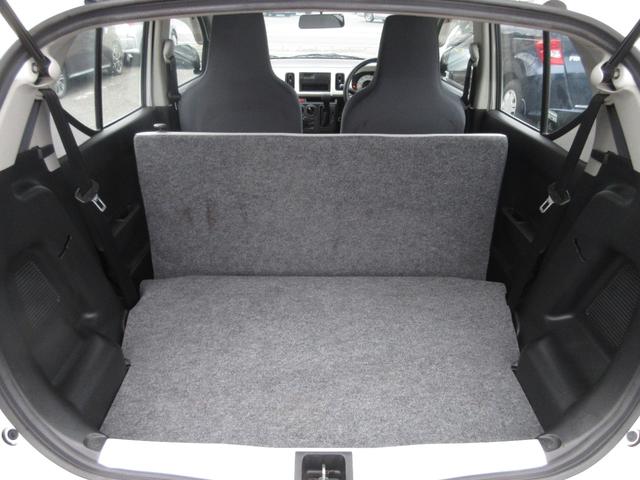 アルト VP 車検2年付 キーレス(18枚目)