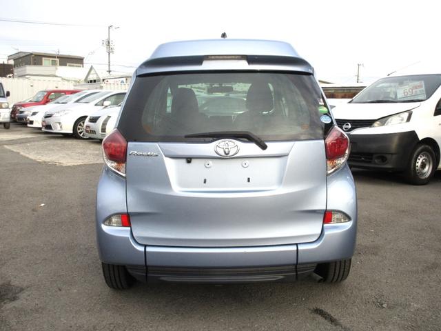 ラクティス G 1.5Gウェルキャブ 車イス仕様車Iリア席付 車検2年付 スローパー ナビ Bカメ ETC キーレス(3枚目)