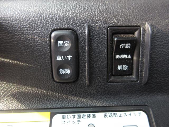 ラクティス G 1.5Gウェルキャブ 車イス仕様車Iリア席付 車検2年付 スローパー ナビ Bカメ ETC キーレス(11枚目)
