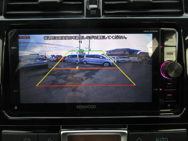 ラクティス G 1.5Gウェルキャブ 車イス仕様車Iリア席付 車検2年付 スローパー ナビ Bカメ ETC キーレス(21枚目)