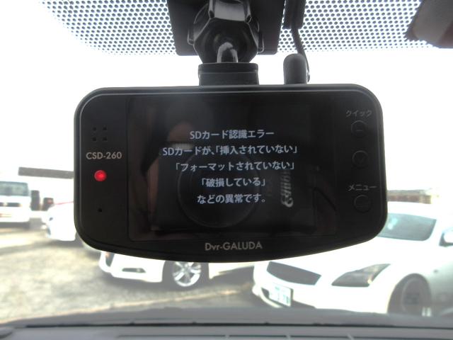 ラクティス G 1.5Gウェルキャブ 車イス仕様車Iリア席付 車検2年付 スローパー ナビ Bカメ ETC キーレス(23枚目)