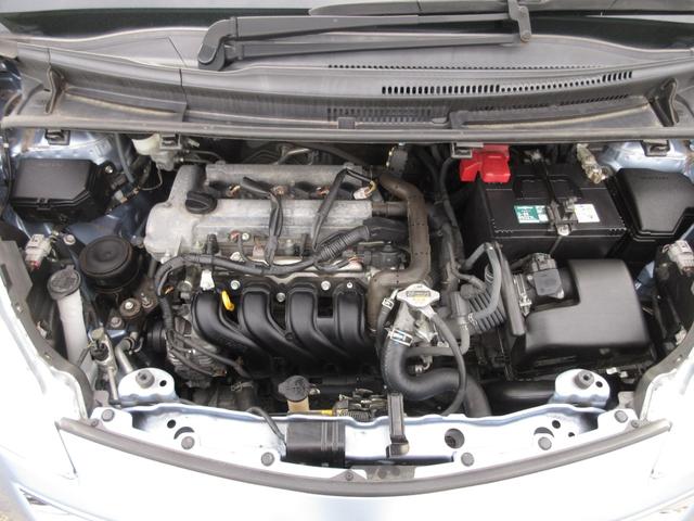 ラクティス G 1.5Gウェルキャブ 車イス仕様車Iリア席付 車検2年付 スローパー ナビ Bカメ ETC キーレス(37枚目)