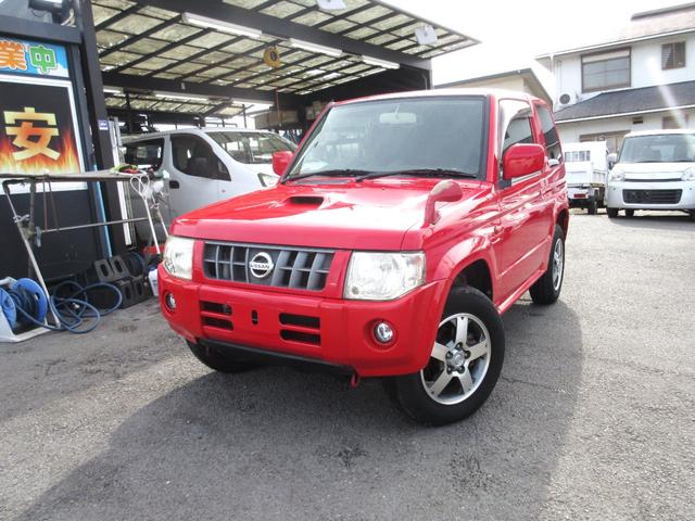 キックス ＲＸ　車検２年付　４ＷＤ　ターボ　ＥＴＣ　ナビＴＶ　キーレス（7枚目）