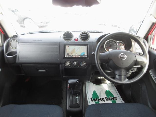 キックス ＲＸ　車検２年付　４ＷＤ　ターボ　ＥＴＣ　ナビＴＶ　キーレス（15枚目）