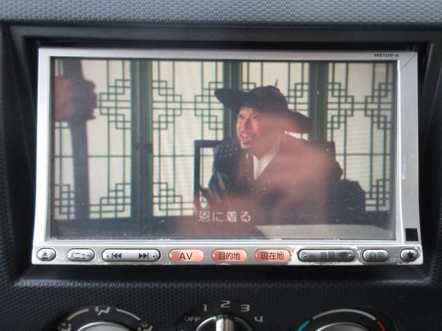 キックス ＲＸ　車検２年付　４ＷＤ　ターボ　ＥＴＣ　ナビＴＶ　キーレス（23枚目）