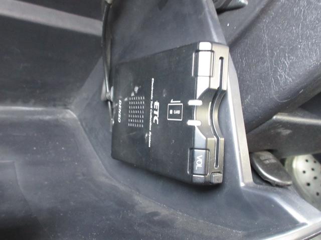 キックス ＲＸ　車検２年付　４ＷＤ　ターボ　ＥＴＣ　ナビＴＶ　キーレス（24枚目）