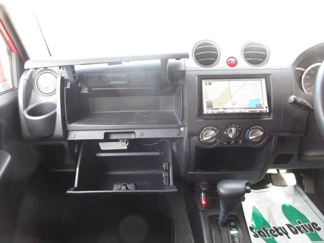 キックス ＲＸ　車検２年付　４ＷＤ　ターボ　ＥＴＣ　ナビＴＶ　キーレス（29枚目）