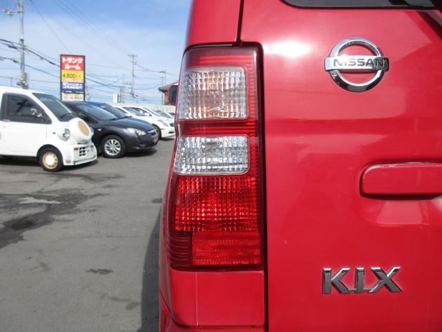 キックス ＲＸ　車検２年付　４ＷＤ　ターボ　ＥＴＣ　ナビＴＶ　キーレス（34枚目）