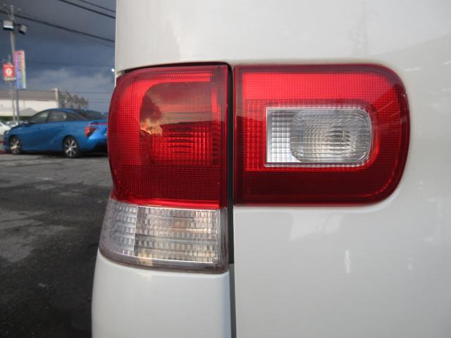 タント Ｘスペシャル　車検２年付　ナビＴＶ　ＥＴＣ（32枚目）