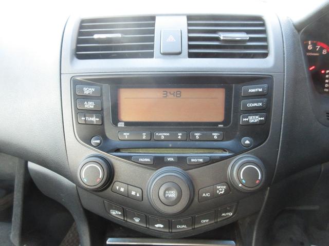 アコード ２０Ａ　車検２年付　ＥＴＣ　キーレス（10枚目）