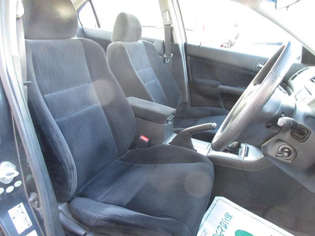 アコード ２０Ａ　車検２年付　ＥＴＣ　キーレス（13枚目）