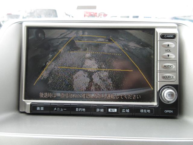 モビリオ Ａ　ＨＤＤナビファインエディション　車検２年付　ナビ　Ｂカメ　ＥＴＣ　キーレス（25枚目）