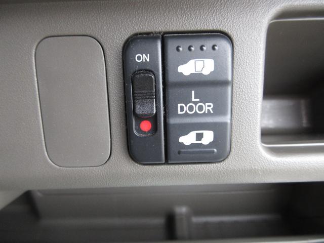 モビリオ Ａ　ＨＤＤナビファインエディション　車検２年付　ナビ　Ｂカメ　ＥＴＣ　キーレス（28枚目）