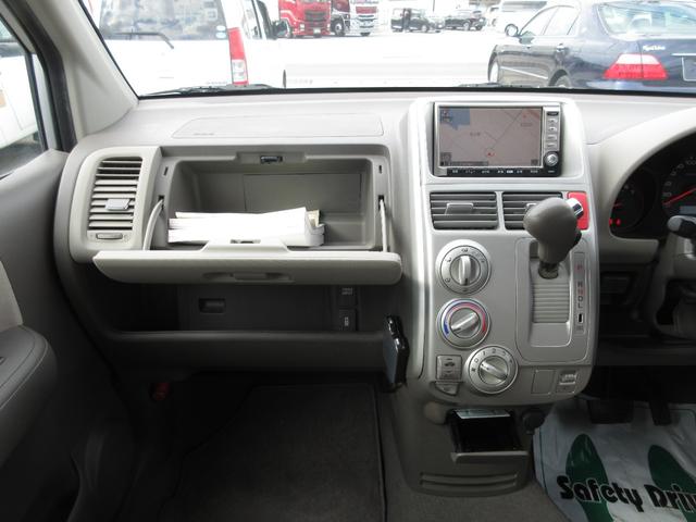 モビリオ Ａ　ＨＤＤナビファインエディション　車検２年付　ナビ　Ｂカメ　ＥＴＣ　キーレス（32枚目）