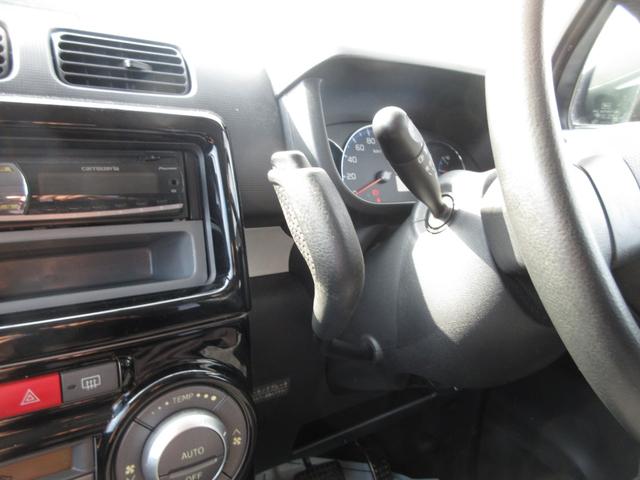 ムーヴコンテ Ｘ　リミテッド　車検２年付　ＥＴＣ　スマキー（11枚目）