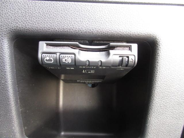 ムーヴコンテ Ｘ　リミテッド　車検２年付　ＥＴＣ　スマキー（22枚目）