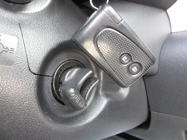 ムーヴコンテ Ｘ　リミテッド　車検２年付　ＥＴＣ　スマキー（23枚目）