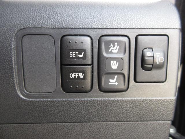 ムーヴコンテ Ｘ　リミテッド　車検２年付　ＥＴＣ　スマキー（24枚目）