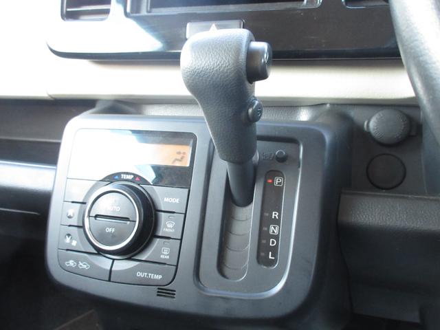 モコ X 車検2年付 スマキー ETC Aスト(11枚目)