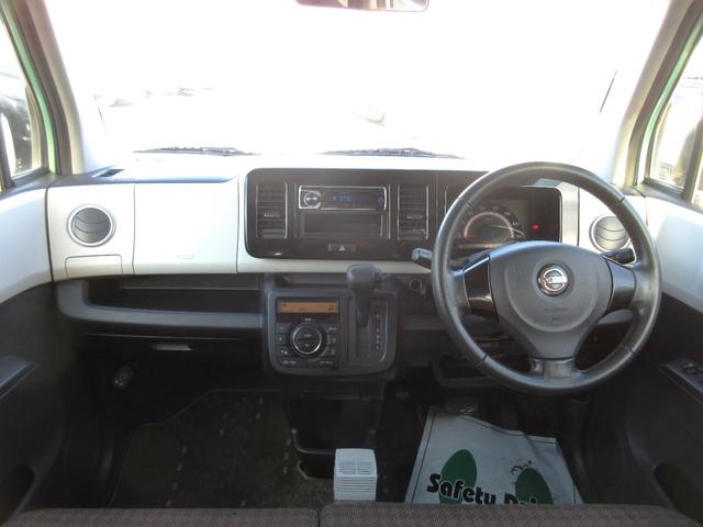 モコ X 車検2年付 スマキー ETC Aスト(15枚目)