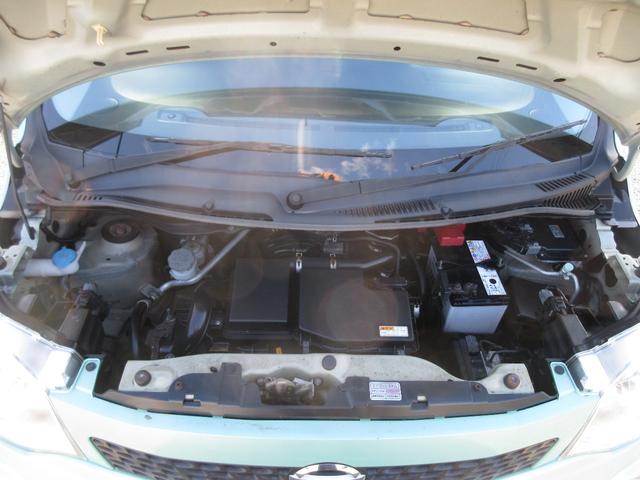 モコ X 車検2年付 スマキー ETC Aスト(17枚目)