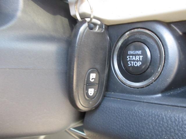 モコ X 車検2年付 スマキー ETC Aスト(23枚目)