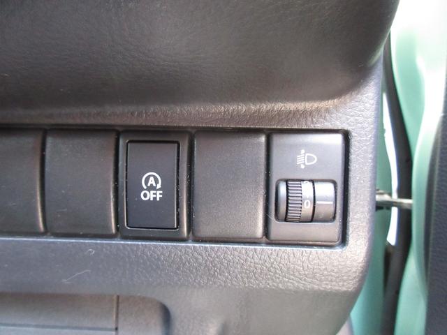 モコ X 車検2年付 スマキー ETC Aスト(24枚目)