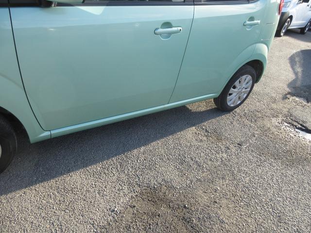 モコ X 車検2年付 スマキー ETC Aスト(29枚目)