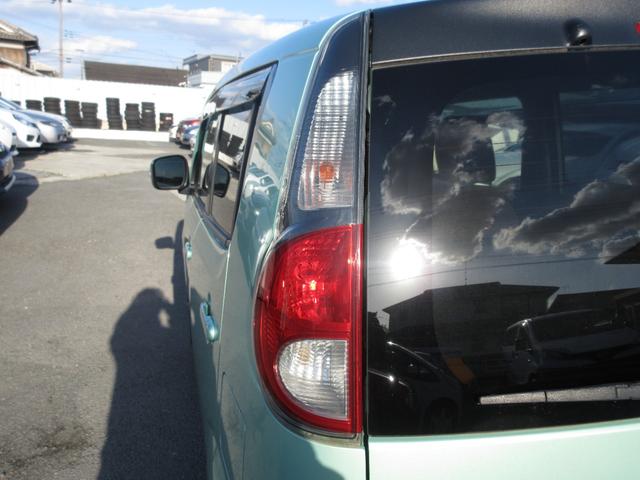 モコ X 車検2年付 スマキー ETC Aスト(32枚目)