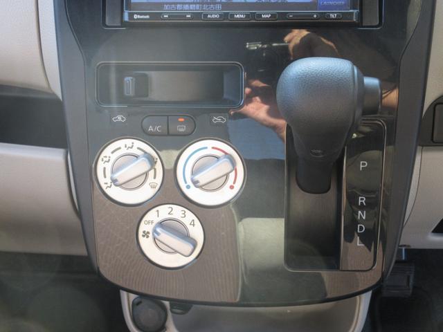 ｅＫワゴン Ｅ　車検２年付　ナビ　キーレス（11枚目）