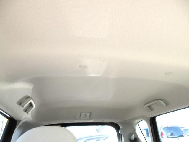 ｅＫワゴン Ｅ　車検２年付　ナビ　キーレス（12枚目）