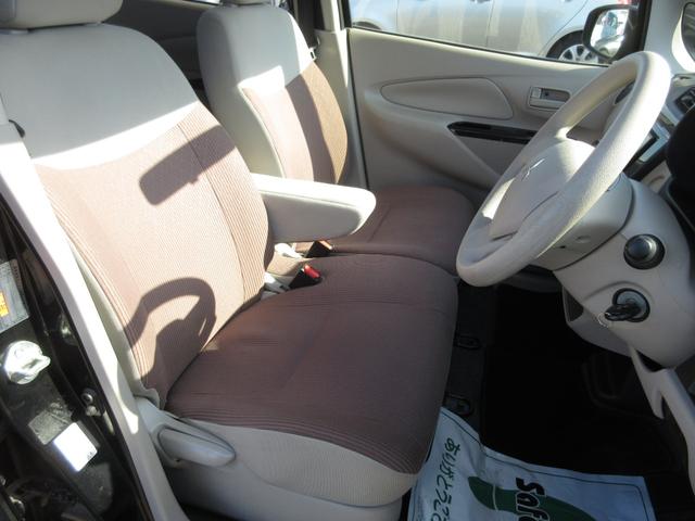 ｅＫワゴン Ｅ　車検２年付　ナビ　キーレス（13枚目）